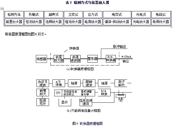 1685067344176384.jpg z40.jpg