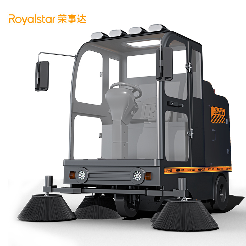 榮事達(dá)RS-CAR200X 駕駛式掃地機 特惠款